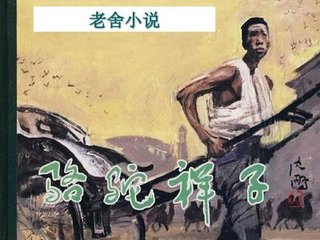 精东天美蜜桃果冻天美星空传媒
